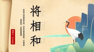 Versi sempurna dari fase dan ppt