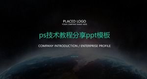 PS teknolojisi öğretici paylaşım ppt şablonu