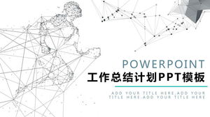 Prosta linia punktowa cząstka działająca w tle wzór planu podsumowania pracy PPT