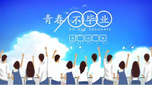 Absolwent tła „Młodzież nie kończy” szablon PPT pod błękitnym niebem i białymi chmurami