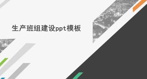 Șablon ppt de construcție a echipei de producție