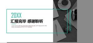 เทมเพลต ppt การสร้างทีมความปลอดภัย