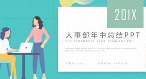Plantilla PPT de resumen de mitad de año del departamento de personal