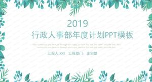 Dział planowania Dział kadr administracyjnych Szablon planu rocznego PPT