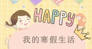 Mon modèle ppt de vie de vacances d'hiver