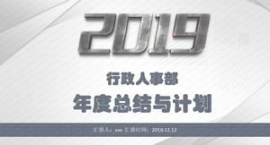 Resumo anual do departamento de pessoal administrativo e modelo de ppt de plano