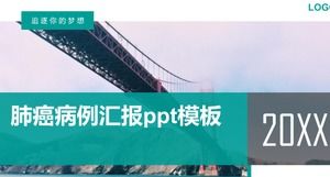 تقرير حالة سرطان الرئة قالب PPT