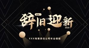 Atmosferik siyah altın 2020 şirket yıllık toplantısı PPT şablonu