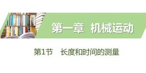 Template ppt simbol diagram gerakan mekanis