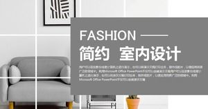 Interior design ppt case template