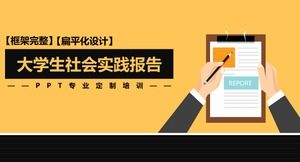 Kompleksowa praktyka szablon ppt