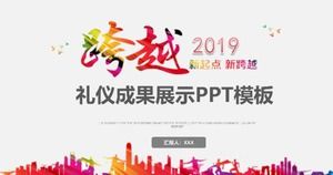 Etiquette achievement display ppt template