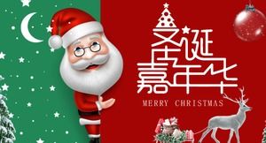 Świąteczna promocja szablon ppt