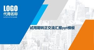 Trial period to positive communication report ppt template