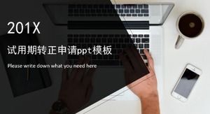 Modèle ppt de demande de période probatoire