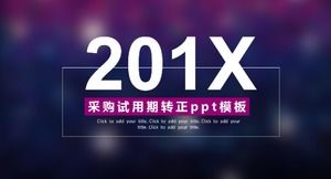 ระยะเวลาทดลองใช้การจัดซื้อไปยังเทมเพลต ppt เชิงบวก