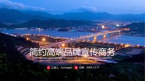 Corporate branding ppt template