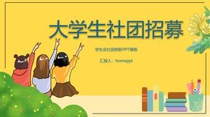 Societies recruit new publicity ppt template