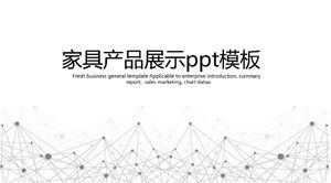 Furniture product display ppt template