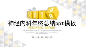 PPT-Vorlage für die Zusammenfassung zum Jahresende der Neurologie
