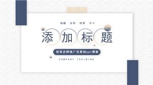 Modelo de ppt de planejamento de publicidade on-line de loja de chá de leite