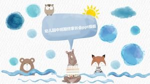 PPT-Vorlage für das Elterntreffen der Mittelstufe im Kindergarten