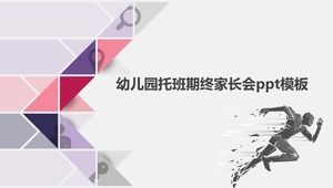 Anaokulu kreş dönemi veli toplantısı ppt şablonu