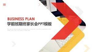 PPT-Vorlage für Elterntreffen am Vorschulende