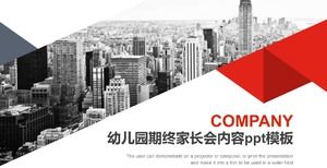 Anaokulu sonu veli toplantısı içeriği ppt şablonu