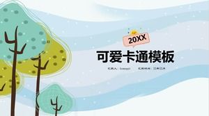 เทมเพลต ppt ของบทเรียนน่ารักสำหรับโรงเรียนอนุบาล