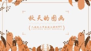 Modello ppt di corsi di immagini autunnali