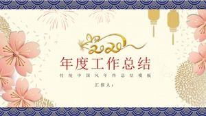 Year of the rat annual work summary ppt template