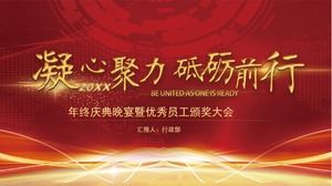 Fare Yılı yılsonu kutlama yemeği ppt şablonu