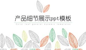 تفاصيل المنتج عرض قالب ppt