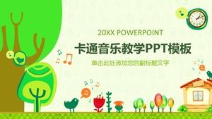 音乐ppt模板下载一年级