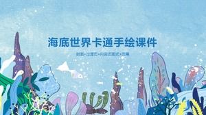 Rice husk, ocean ppt template