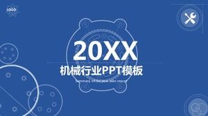 قالب ملخص عمل مصنع الآلات