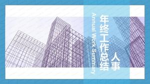 Blue business style personnel year-end work summary ppt template