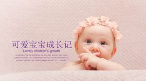 Baby Baby фотоальбом шаблон п.п.