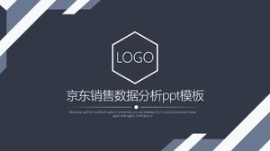 Jingdong 판매 데이터 분석 ppt 템플릿