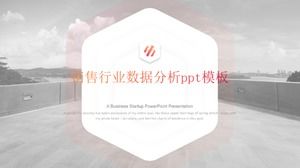 판매 산업 데이터 분석 ppt 템플릿