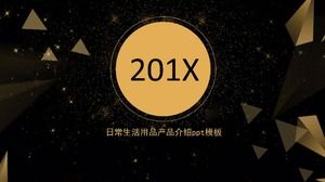 Plantilla ppt de introducción de productos de necesidades diarias