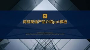 Modèle ppt d'introduction de produit en anglais des affaires