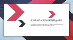 Modelo de ppt de pesquisa de emprego de currículo pessoal de estilo minimalista