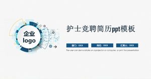 Шаблон п.п. резюме медсестер конкурса