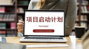 Modelo de PPT de Cerimônia de Lançamento do Projeto Atmosfera Negra