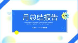 Modèle ppt de rapport de synthèse mensuel de l'atmosphère simple du vent géométrique frais bleu et vert