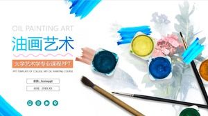 油絵アート-アートメジャー大学コースウェアpptテンプレート