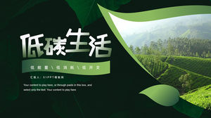 Low carbon life - energy saving and emission reduction green environmental protection theme ppt template