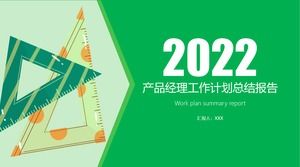 Green minimalist product manager year-end work summary ppt template